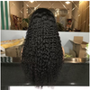 Hairsmico Top Notch Jerry Curly 13X4 Lace Frontal Wig Cuticle Aligned Hair Transparent Lace Wig